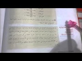 الاحصاء 111 - (الباب الاول )- منهجية علم الاحصاء - جمع البيانات - جامعة الملك عبد العزيز ..