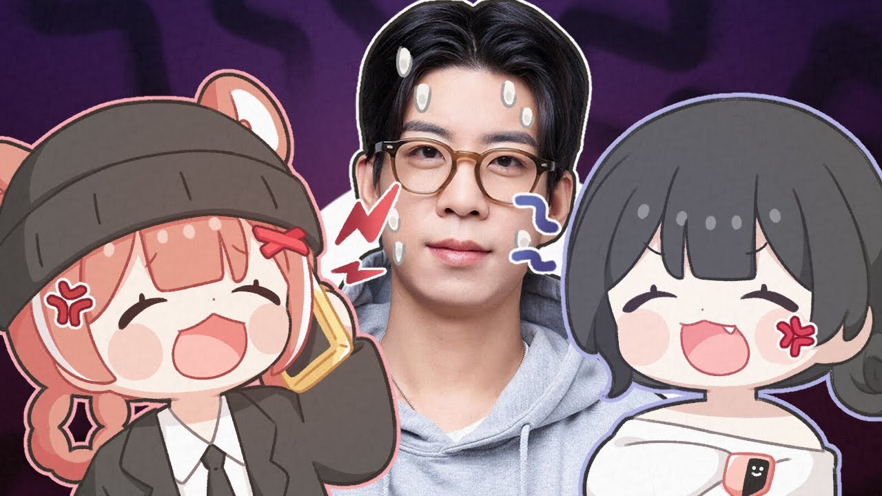 아끼는 동생 이중 스파이로 심어두기 【봉누도 5화】