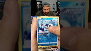I ACTUALLY Pulled An Eeveelution From Evolving Skies! #pokemon #shorts #evolvingskies #jolteon I ACTUALLY Pulled An Eeveelution From Evolving Skies! #pokemon #shorts #evolvingskies #jolteon