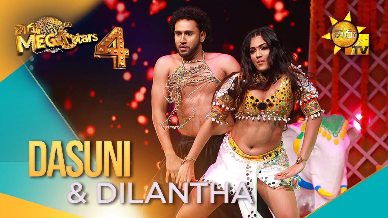 Dasuni Senethma & Dilantha | Hiru Mega Stars - Season 04 | FINAL 7 🌟