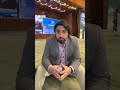 اسلام‌اباد کې د ایران او امریکا مذاکرات