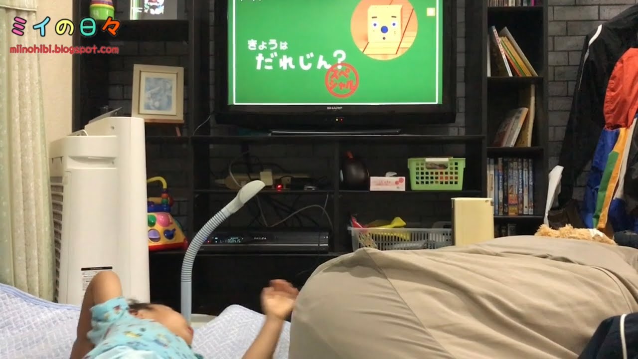 【だれじんスペシャル】眠くなってくるとピタゴラスイッチのぼてじんを見たがります【HD】