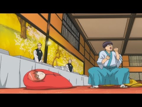 銀魂 体じゃなくテント張ってるだけアル「154」