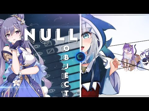 3D CAMERA (NULL OBJECT) ADVANCED LIKE AE | ALIGHT MOTION