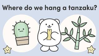 Learn & Play Japanese Culture: Tanabata #1 | Free Printable for Kids