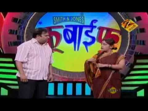 Fu Bai Fu June 03 '10 - Anand Ingale & Kshiti Jog