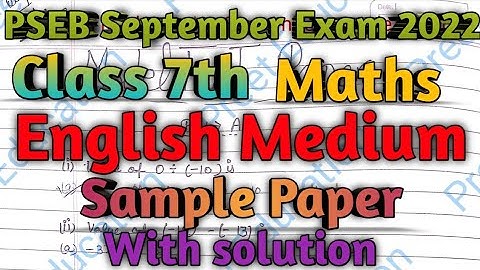 Class 7th Maths September exam Sample paper in English Medium full solution