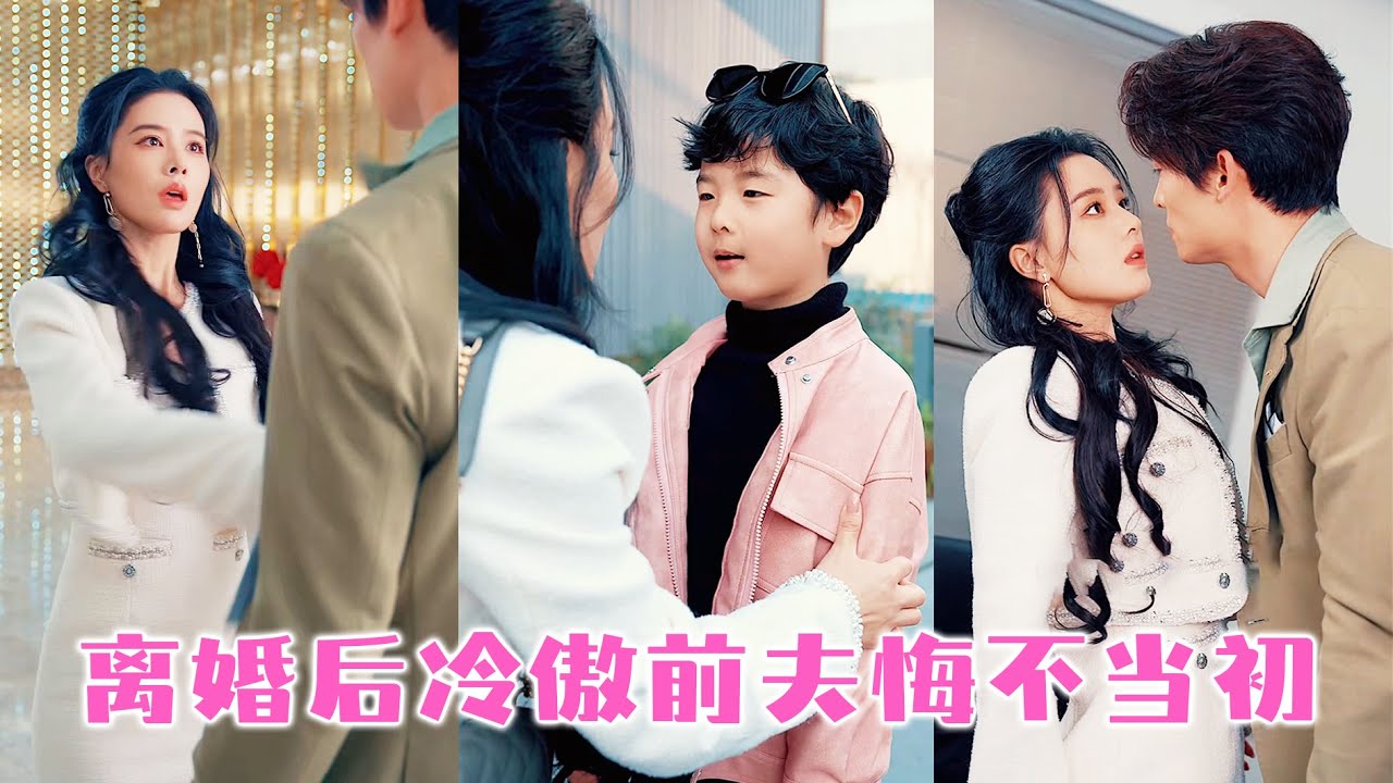 После абортов и развода, я вернулась с сыном, ослепив всех. CEO был ошеломлён!