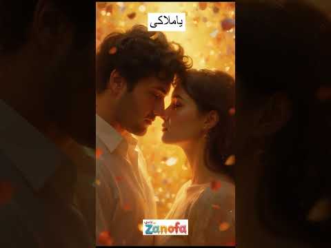 يا ملاكي لحظات حب سينمائية اغاني رومانسية اغاني دويتو اغاني حب توزيع سينمائى موسيقى هادية