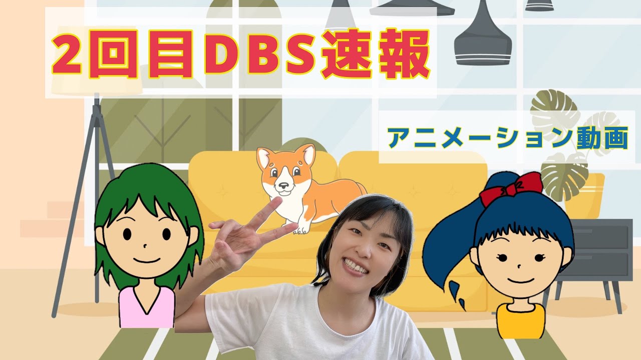 若年性パーキンソン病の症状