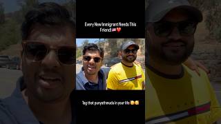 The Friend Every New Immigrant Needs 😂🇺🇸❤️#ytshorts #nri #usa #telugu #vlog #reels