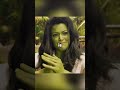 شي هالك فيلم