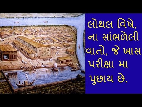 Lothal Channelling Water Through The Mind Worldnews