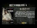 Top 10 Tv Series in 2015/2016 أفضل 10 مسلسلات ل