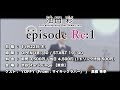 池田 彩 10th anniversary ONE-MAN LIVE 第二弾「episode Re:1」