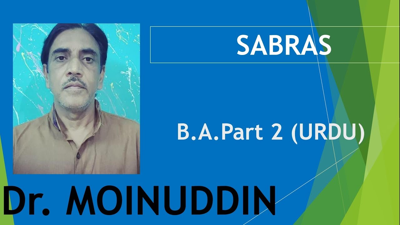 D R Mynuddin SABRAS By Dr. MOINUDDIN - YouTube