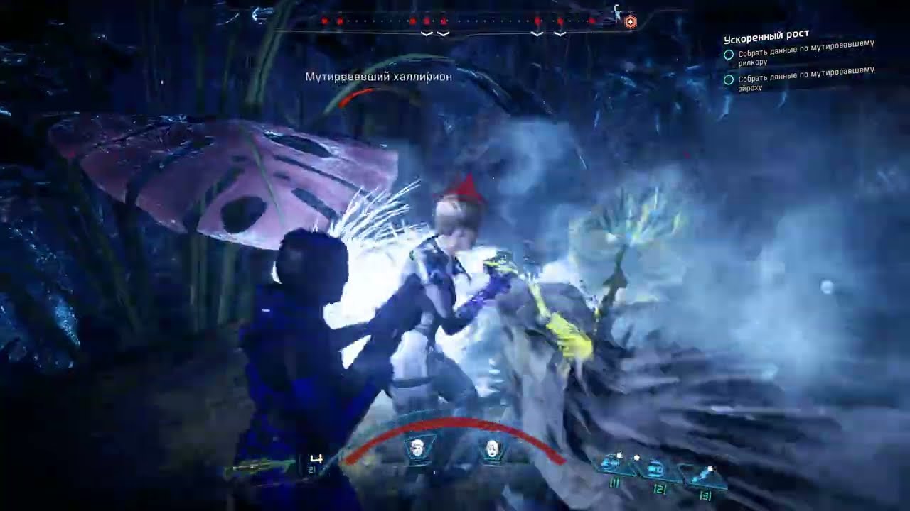 Mass Effect - Andromeda, LP #2