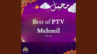 Download Lagu Mor Tor Tilley Rana MP3