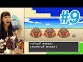 石塚朱莉のドラゴンクエスト2実況 #9 ドラゴンの角