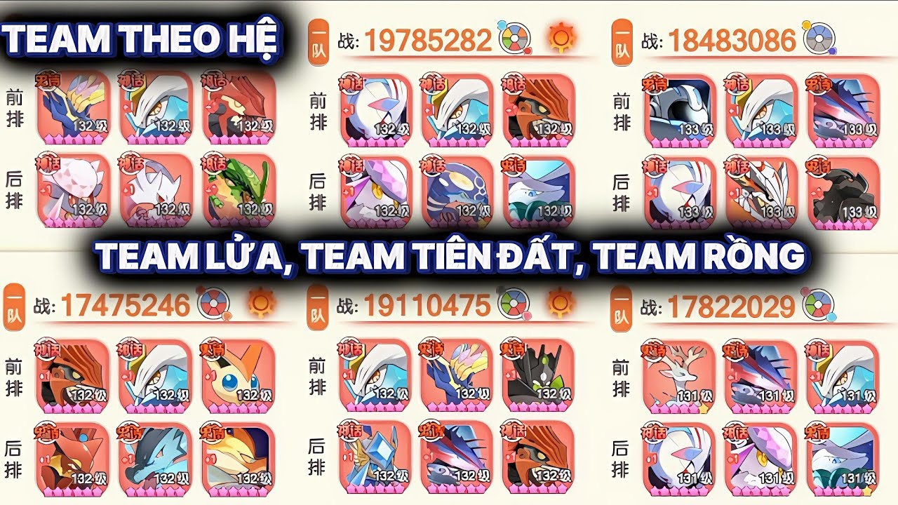 Pocket Incoming : Review trận đấu Team theo hệ bản Trung : Team Lửa ...