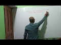 Physics and mathematics CH 02 SHORT QUESTIONS CONCEPTS OF PHYSICS VOL 01 Q NO 01TO 05 FOR NEET JEE