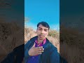 Tum mere Ho #love #youtubeshorts #trending #funny #song #lovemusic #viral #romanticsong