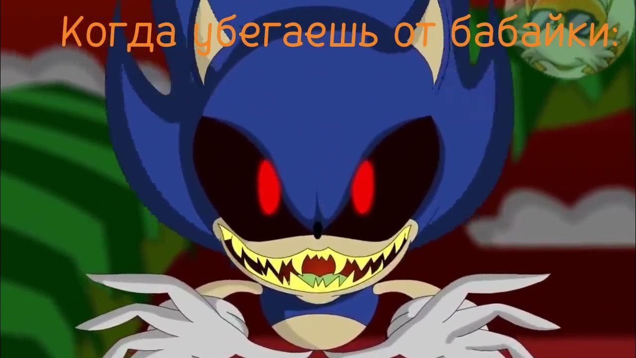 Sonic.exe trilogy муд #3 (в честь Дня России) - YouTube