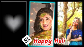 Holi Video Editing in Capcut | holi wish status video tutorial || happy holi video trend screenshot 2
