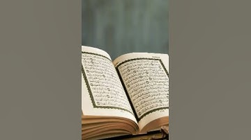 سورة الفيل بصوت / عبدالرحمن السديس