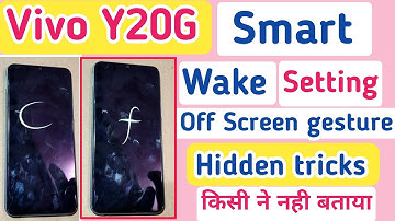 Vivo y20G smart wake setting/vivo Y20G me smart call setting kaise kare/smart tuch setting