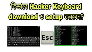 10 Hacker  Keyboard || Shohag IT Village screenshot 3