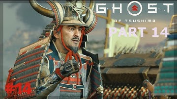 Ghost of Tsushima : Message in Fire in Part 14/ Walkthrough gameplay on PS5.#ghostoftsushima