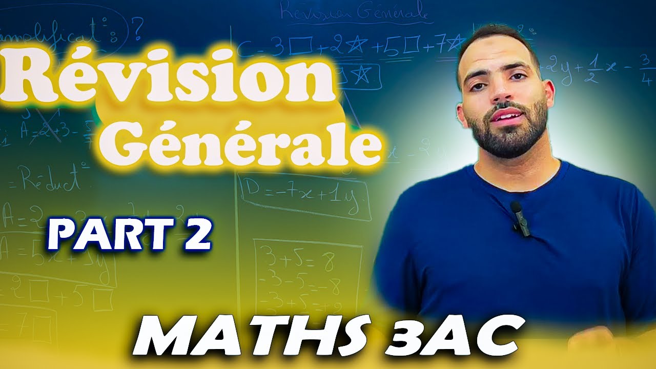 MATHS 3AC : Révision Générale 🎯[ part2 - Les Puissances ]