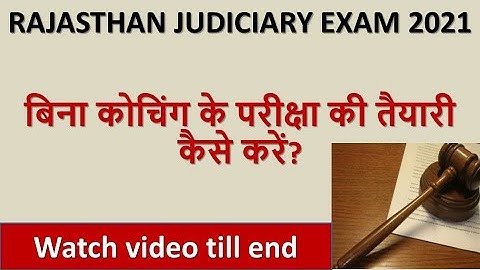 How to clear rajasthan judiciary exam 2021  without coaching || RJS exam 2021
