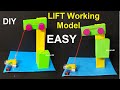 Electric lift working model science exhibition  diy  simple steps  multiple pulleys   diy pandit