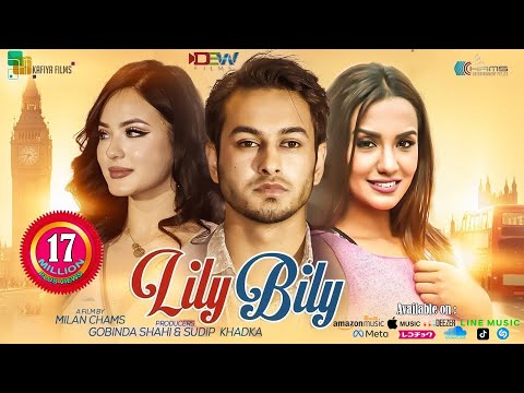 lily-bily-|-new-nepali-full-movie-2018-ft.-pradeep-khadka,-jassita-gurung,-priyanka-karki