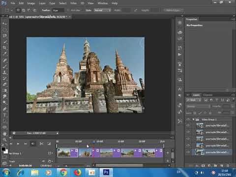 ภาพสไลด์ dreamweaver cs6  Update  ทำสไลด์ให้รูปภาพด้วยphotoshop cs6