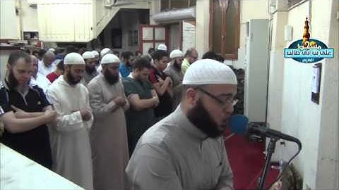 صلاة التراويح رمضان 1436 سورة الحديد للقارئ الشيخ طارق عرفة