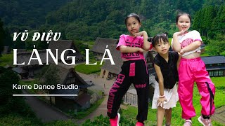 Vũ Điệu Làng Lá + Bản Mông Cổ lớp Thầy Việt #kamedancestudio #vudieulangla #科目三