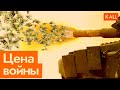 Хлопок истребителей в Крыму. Бесконечно дорогая война Путина (2022) Новости Украины