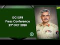 DG ISPR Press Conference - 29 Oct 2020