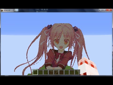 Pc版マイクラで簡単に画像からドット絵を作る方法 Youtube