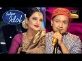 Rekha ji  enjoy  pawandeep    dekha ek khwab indian idol season 12winner special