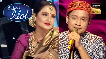 Rekha Ji ने Enjoy किया Pawandeep की आवाज़ में ‘Dekha Ek Khwab’ |Indian Idol Season 12|Winner Special