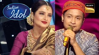 Rekha Ji ने Enjoy किया Pawandeep की आवाज़ में ‘Dekha Ek Khwab’ |Indian Idol Season 12|Winner Special