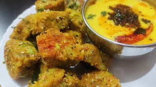 Rajasthani Lauki ke Gatte | Lauki ke Gatte ki Recipe