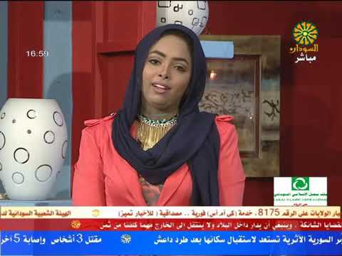 شرق دارفور المذيع اشرف عبدالله و المذيع صالح ابوعلامه في نقل مباشر من مدينة الضعين شرق دارفور