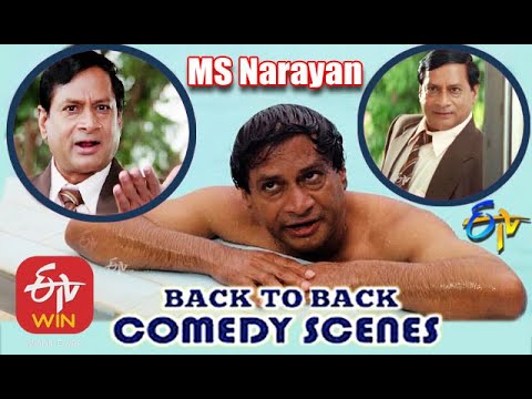 MS Narayan  Back to Back  Comedy Scenes   4  ETV Cinema
