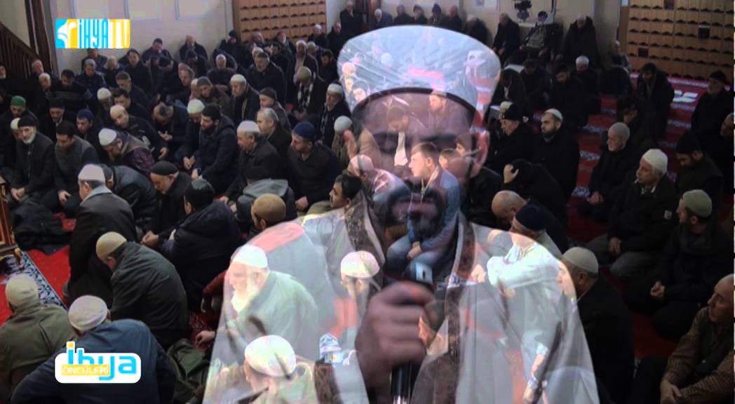 Ataşehir Mimar Sinan Camii Müezzini Hafız Latif EFE - Kur'an Tilaveti