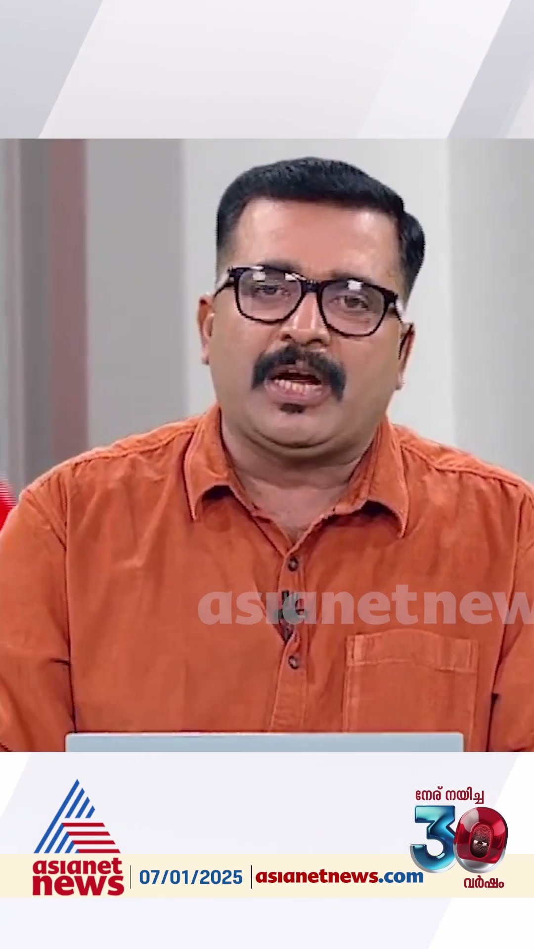 കത്തിൽ പ്രതിപാദിച്ചിട്ടുള്ള എല്ലാ നേതാക്കൾക്കുമെതിരെ അന്വേഷണം വേണമെന്ന് എൻ.എം വിജയന്റെ കുടുംബം